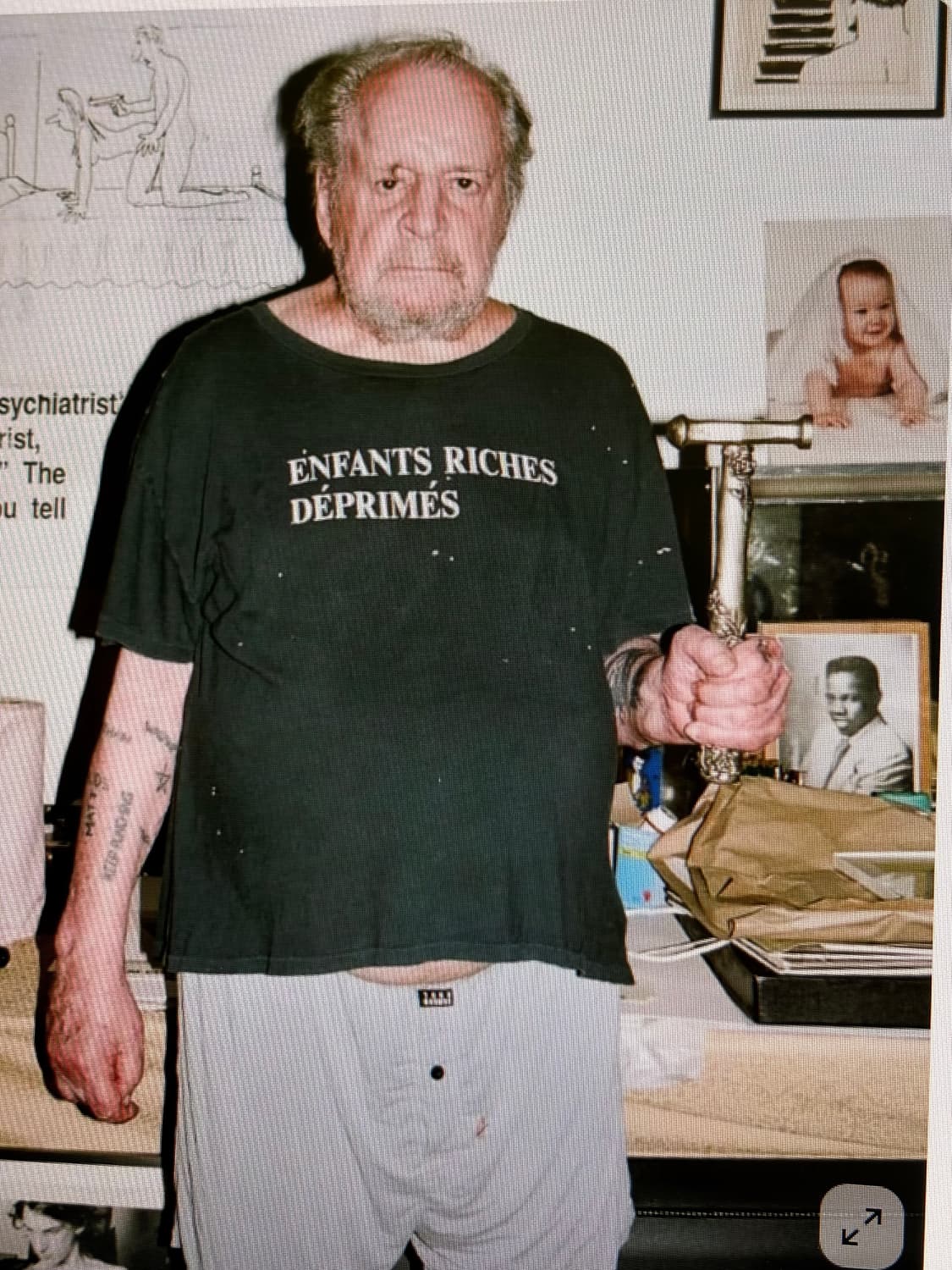 Erd 로고 티셔츠 삽니다 상품이미지1