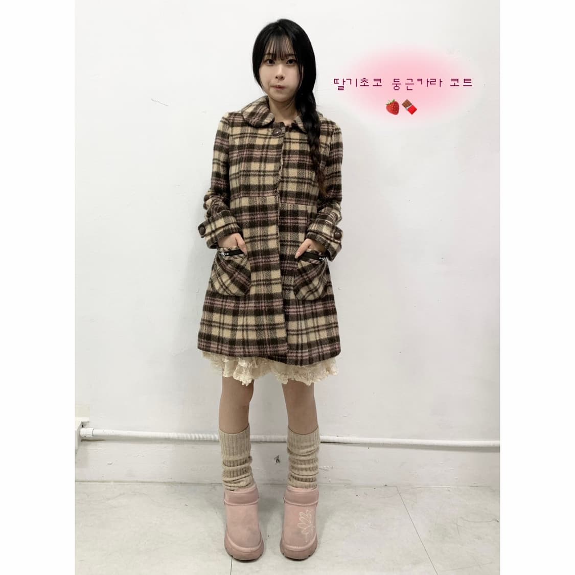 [FEROUX] 로걀 딸기초코맛 🍓🍫 코트 상품이미지1