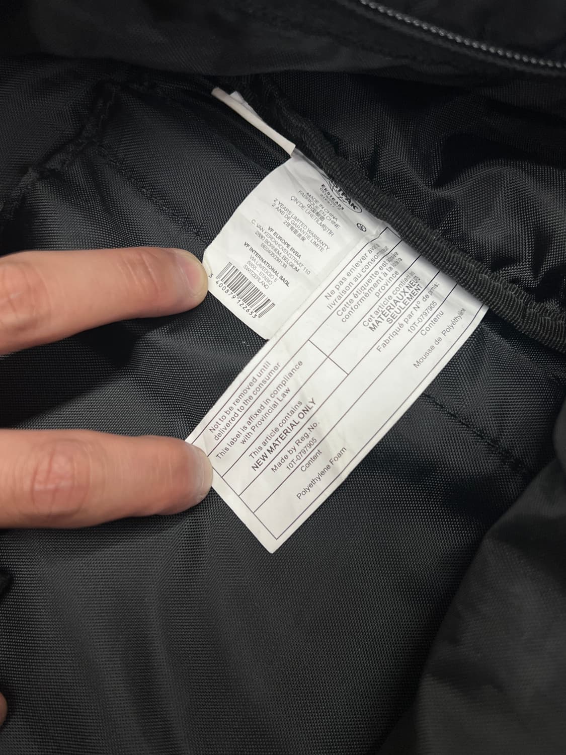 라프시몬스 이스트팩 백팩 상품이미지3