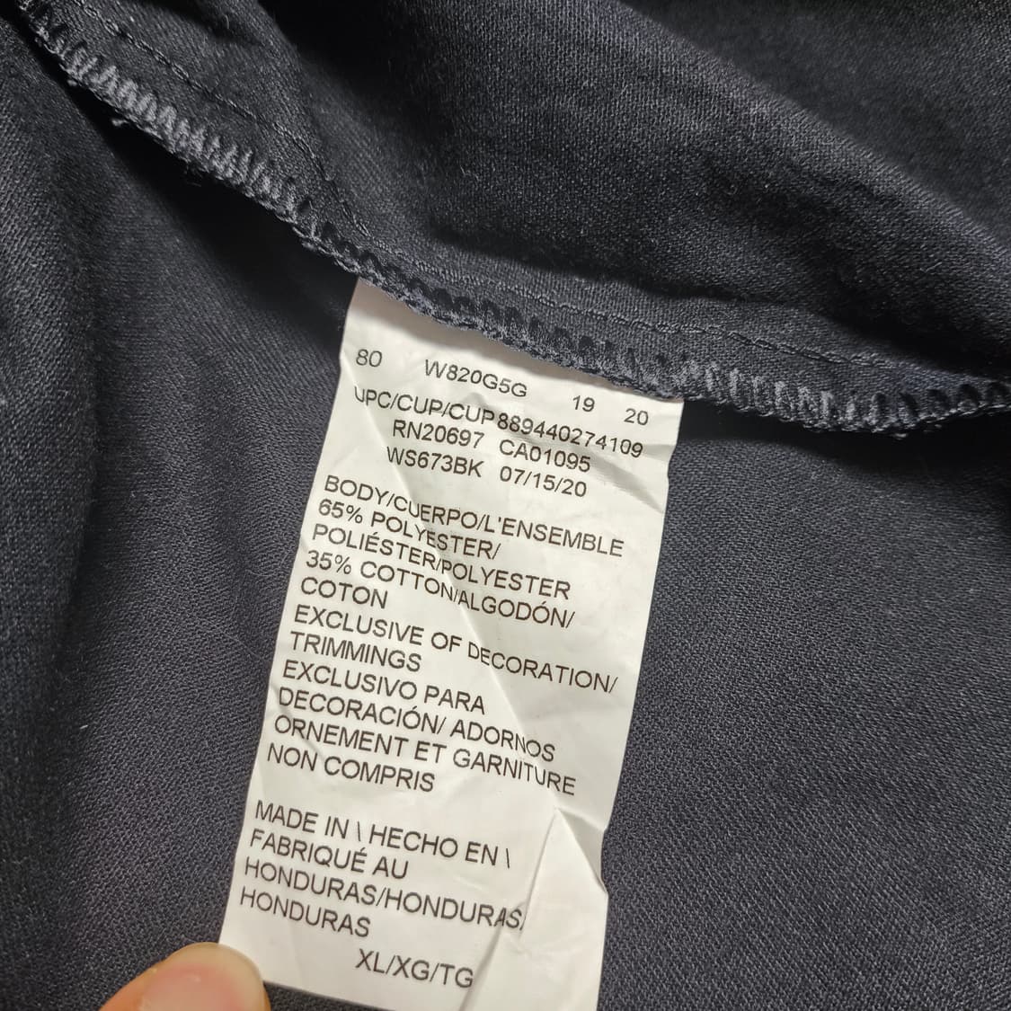 [XL] Dickies FlEX 디키즈 블랙 워크셔츠 상품이미지6