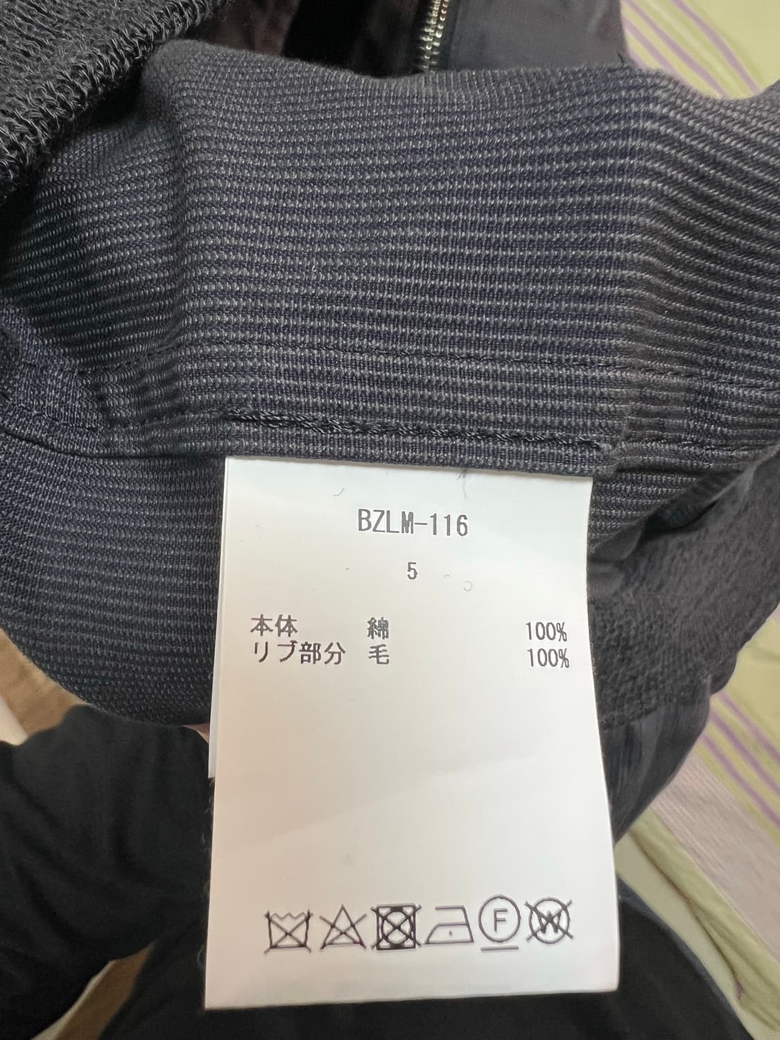 시오타 제이프레스 자켓 상품이미지7