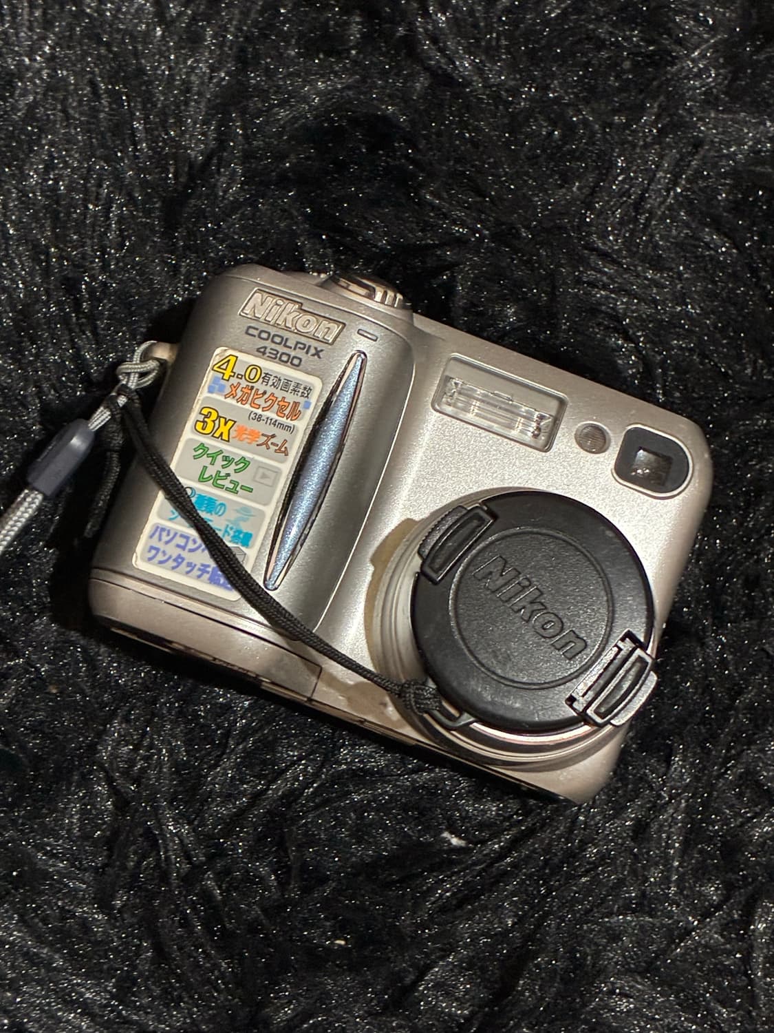 Nikon coolpix 4300 camera 상품이미지1