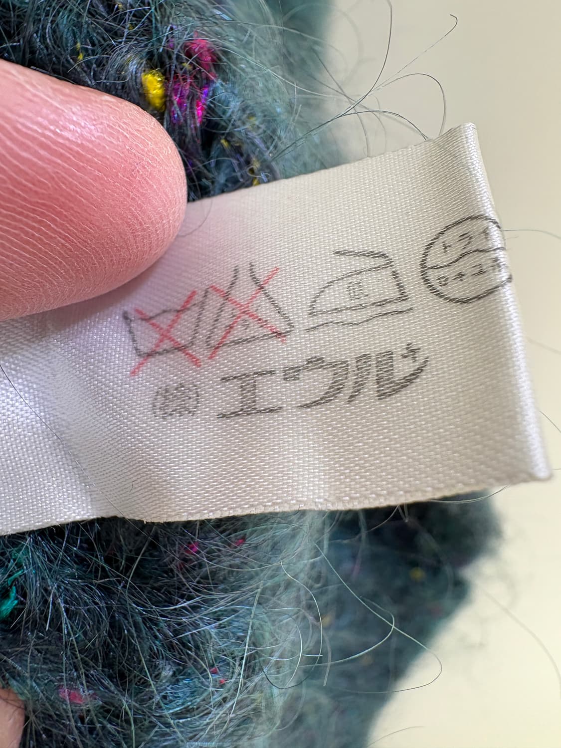 EULU 니트가디건 상품이미지8