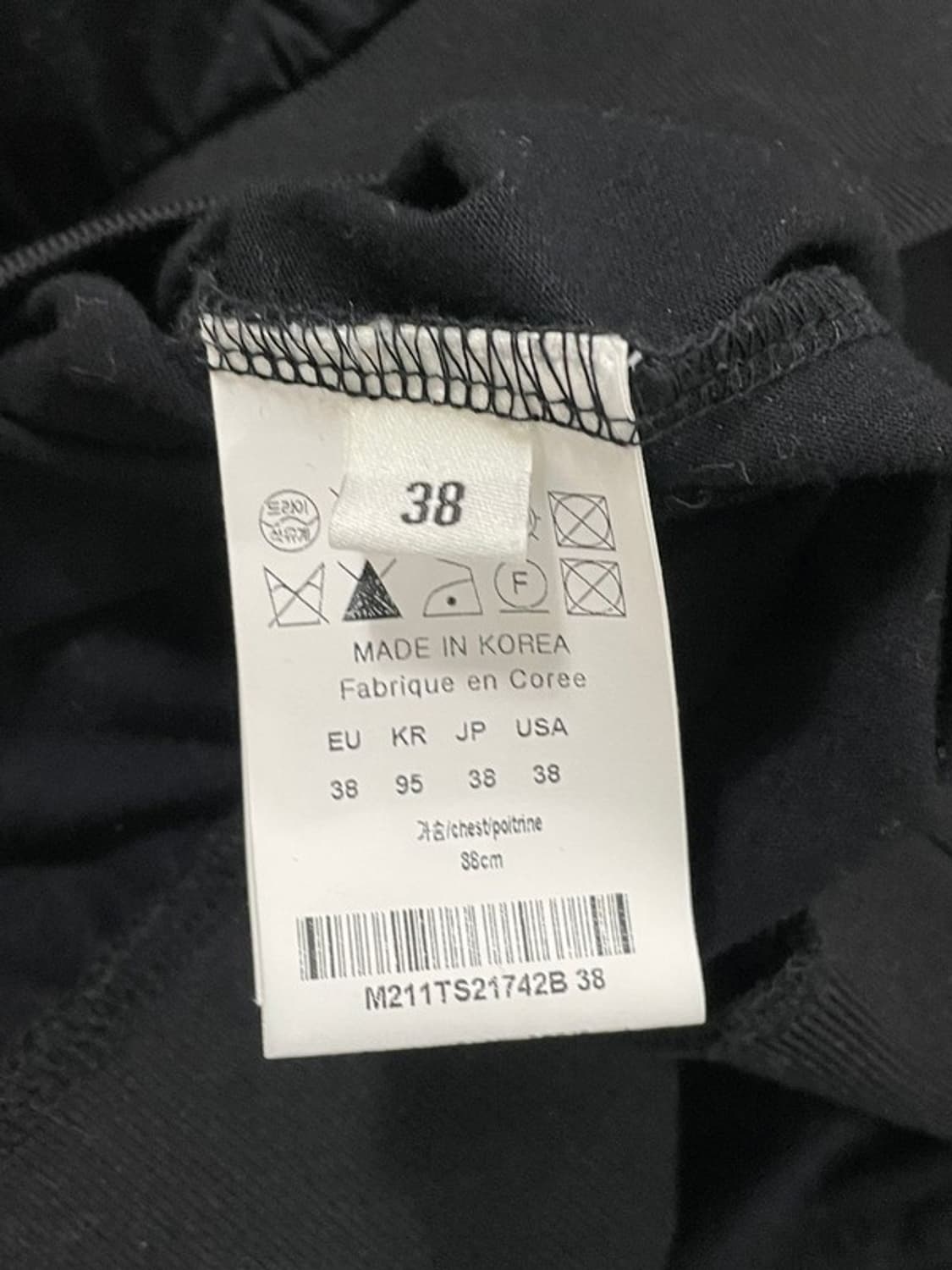 우영미 맨투맨 38 상품이미지4