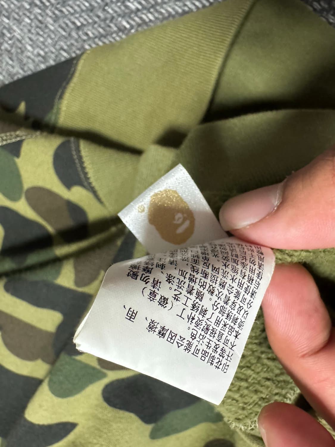 베이프 PONR 샤크후드집업 녹계 2XL 상품이미지5