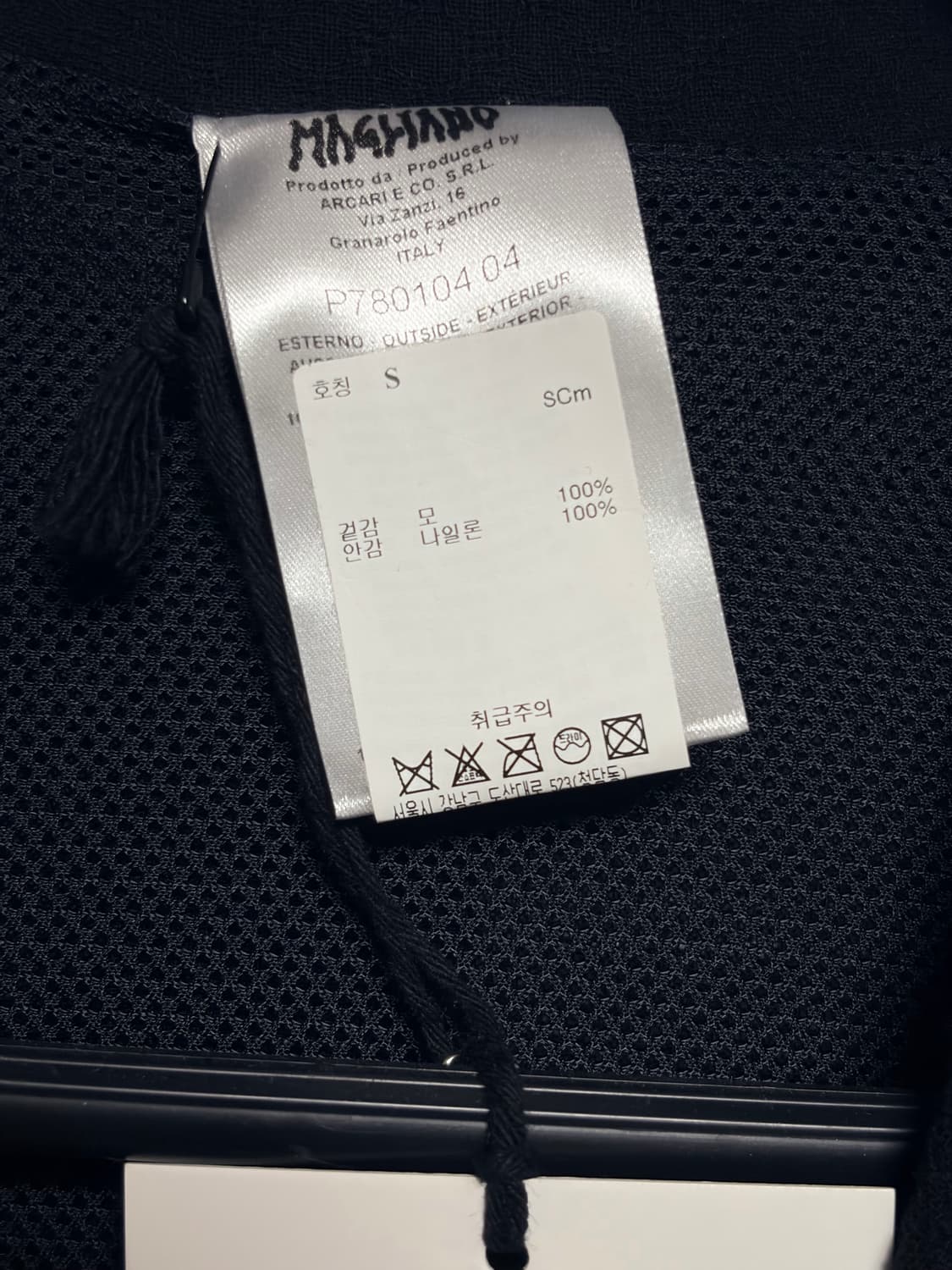 마리아노 더블브레스티드 울 블레이저 새제품 상품이미지3