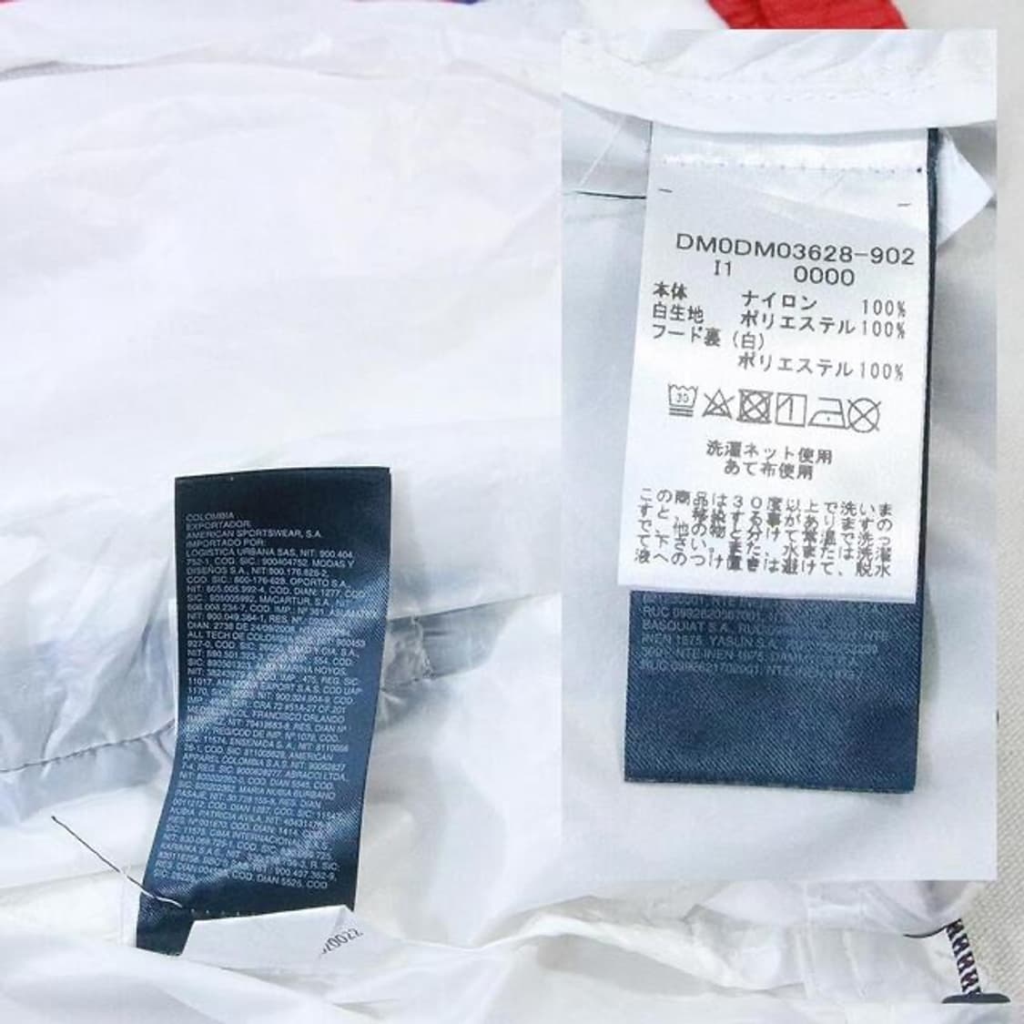 (착용컷) TOMMY JEANS 바람막이 후드 자켓 상품이미지9