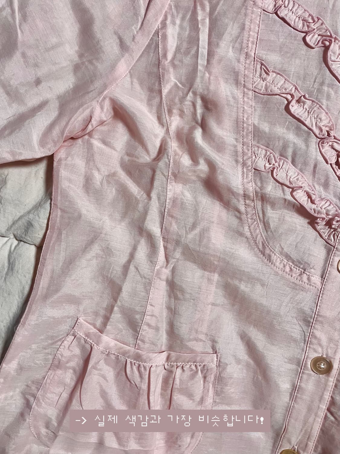 JP vintage pink lace blouse 상품이미지2