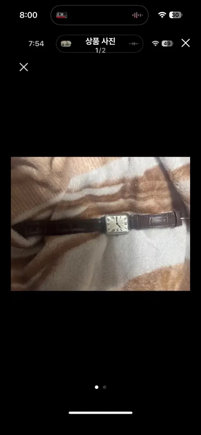 로이드 남자 시계 상품이미지1