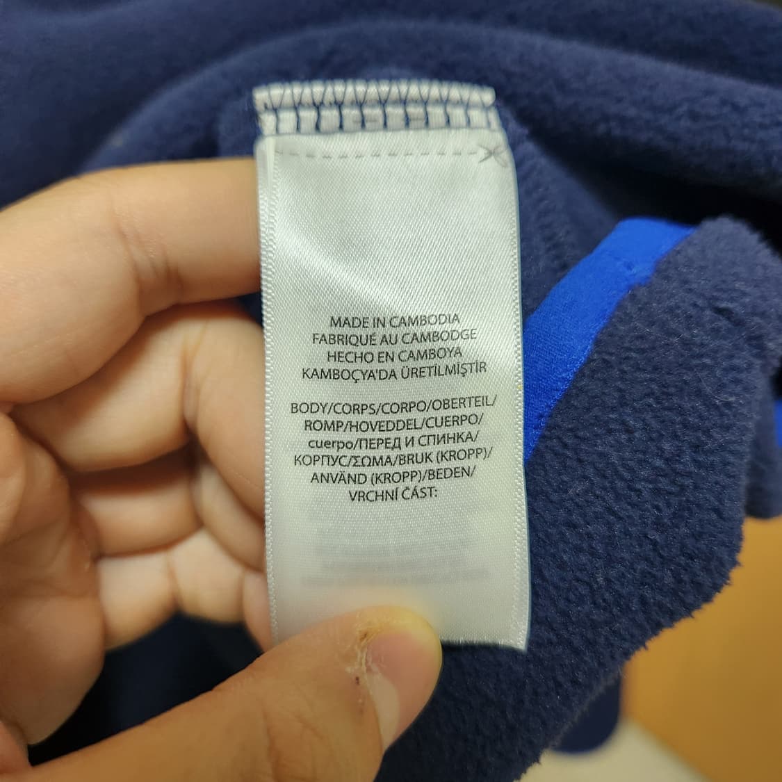 폴로 랄프로렌 네이비 플리스 모크넥 풀오버 L 상품이미지5