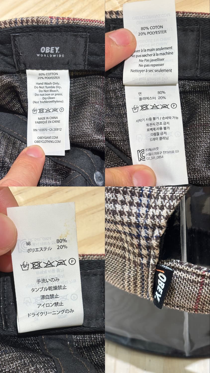 오베이 데이턴 6패널 체크 볼캡 상품이미지10