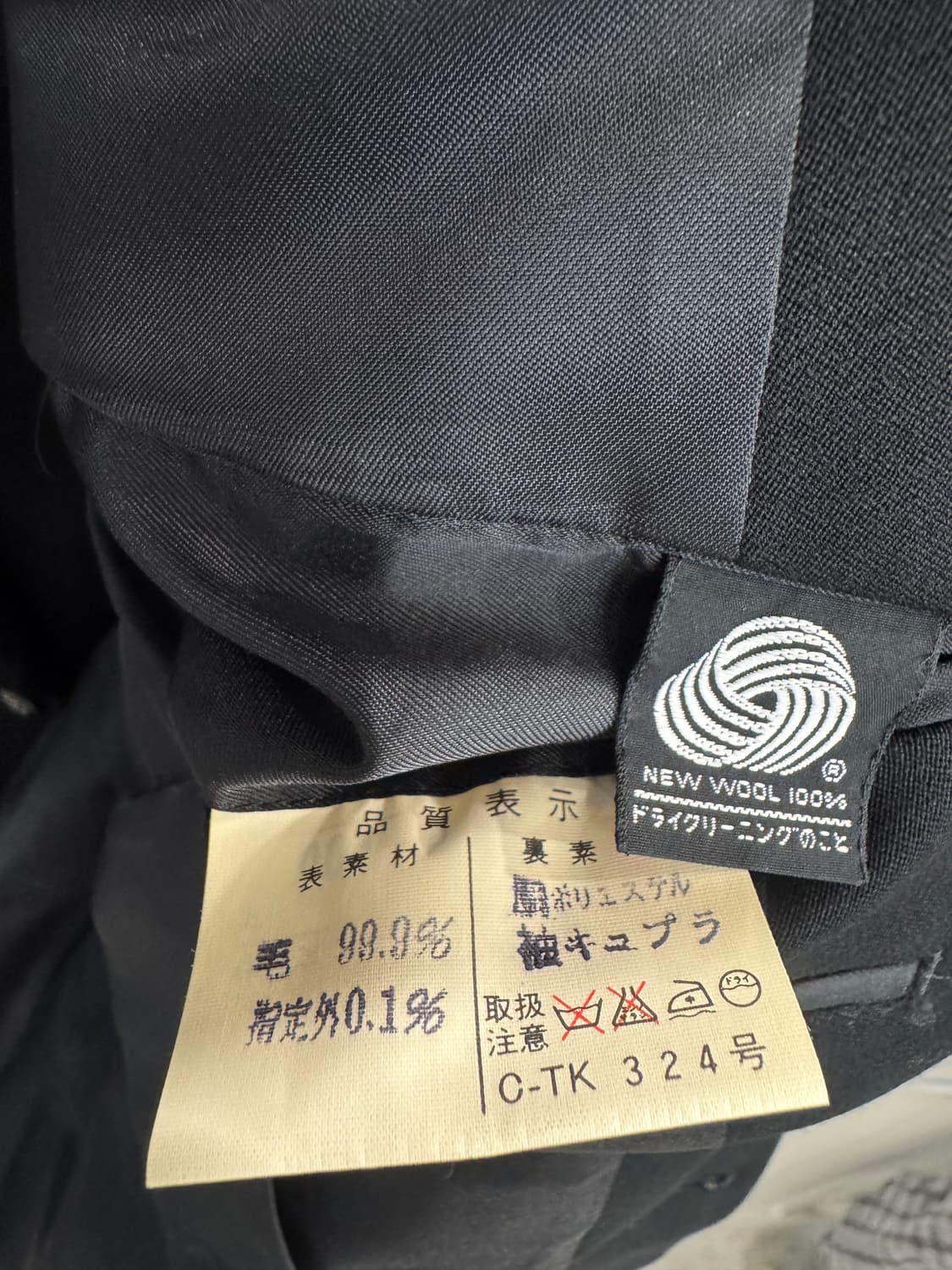 japan vintage 울소재 더블 블레이저 상품이미지5
