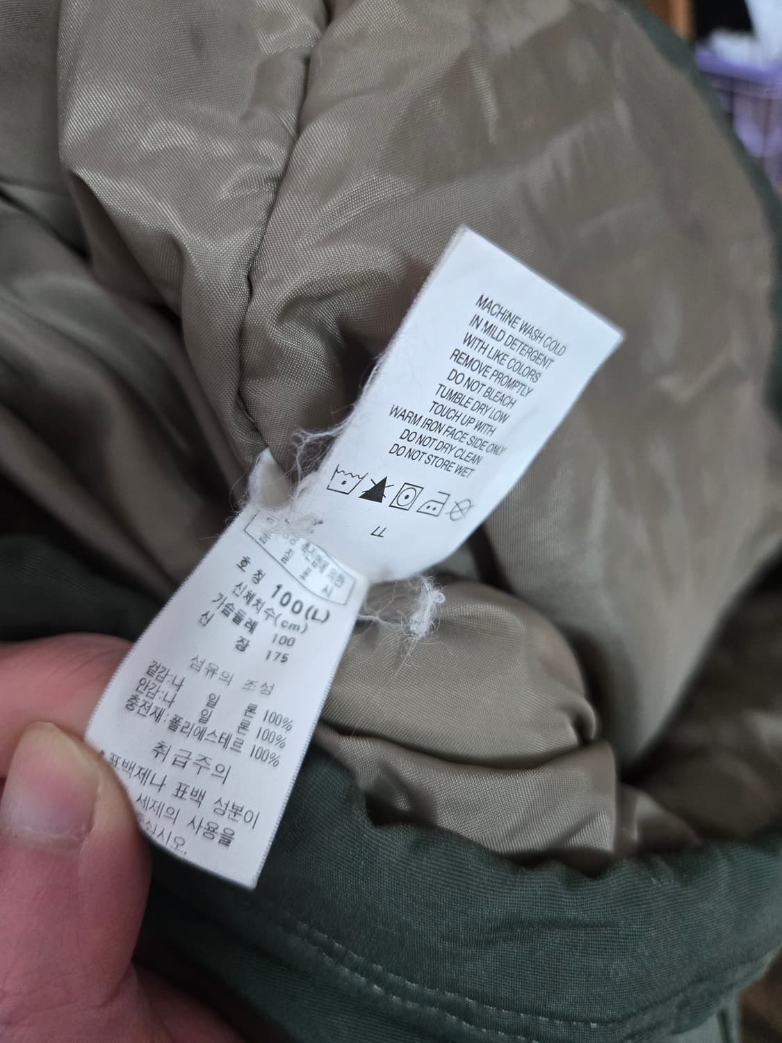 컬럼비아 재팬 아노락 누빔 자켓 L 100-105 상품이미지4