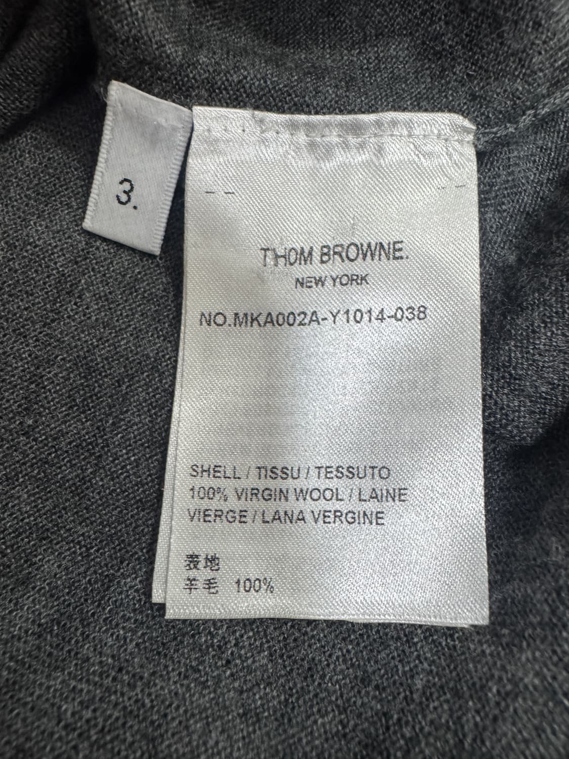 톰브라운 24년식 메리노 울 니트 3사이즈 상품이미지3