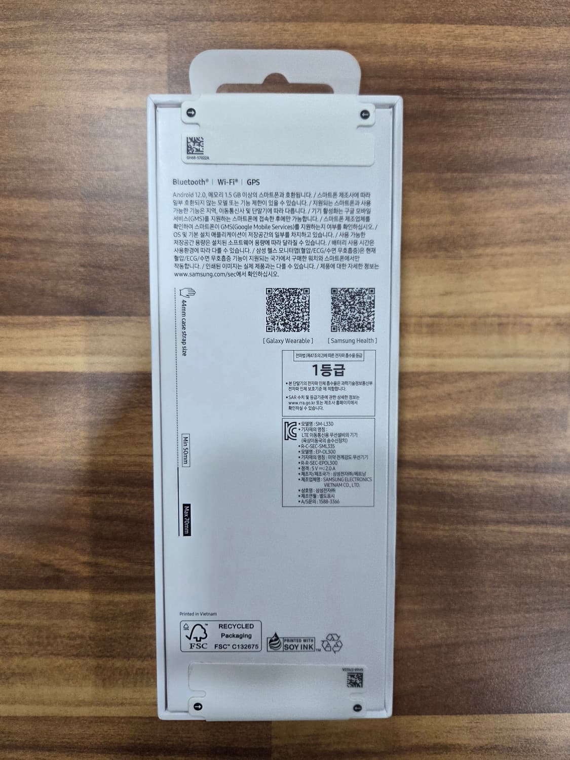 갤럭시 워치8 44mm 블루투스 그라파이트 [미개봉 새제품] 상품이미지2