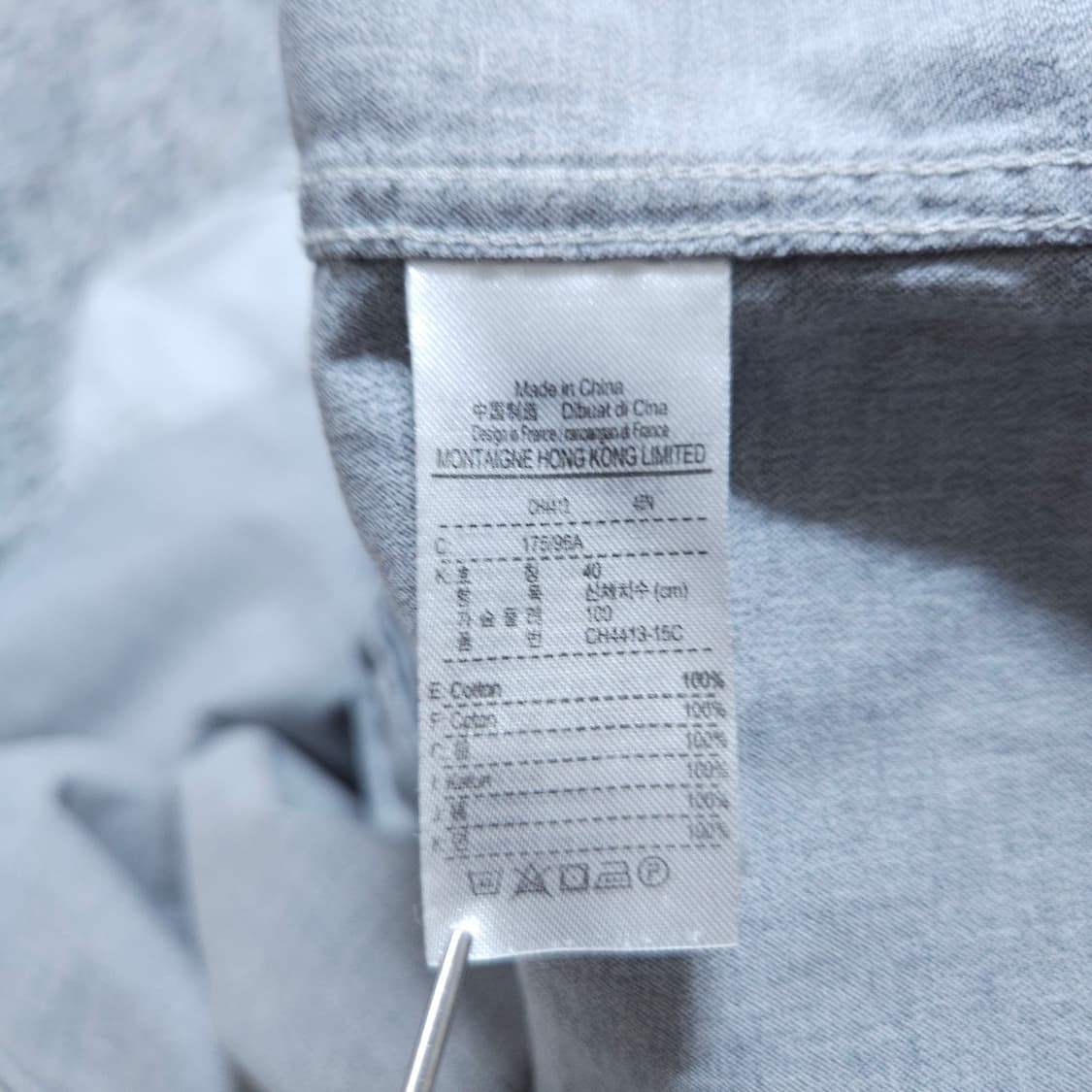 라코스테)100 남자 레귤러핏 포켓셔츠남방 / 왕눈이샵 상품이미지9