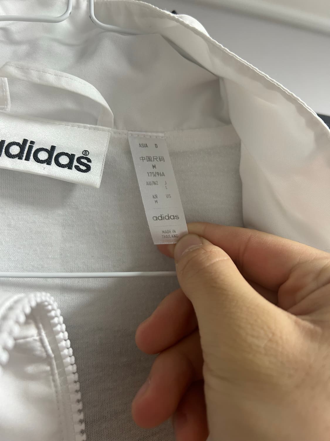 아디다스 독일 국대 1996 우븐 바람막이 상품이미지4