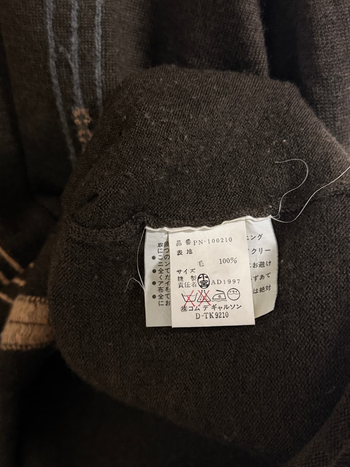 Homme Plus 1997 Knit 상품이미지9