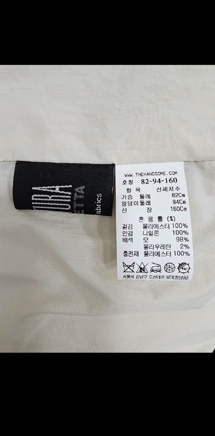 LATT by T 21FW  한섬 래트바이티 패딩 코트 / 여 82 상품이미지8