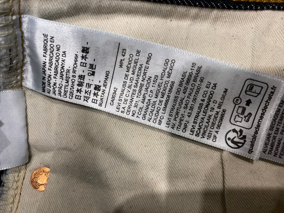 Levi’s Vintage Clothing 1955 501 Rigid 상품이미지2