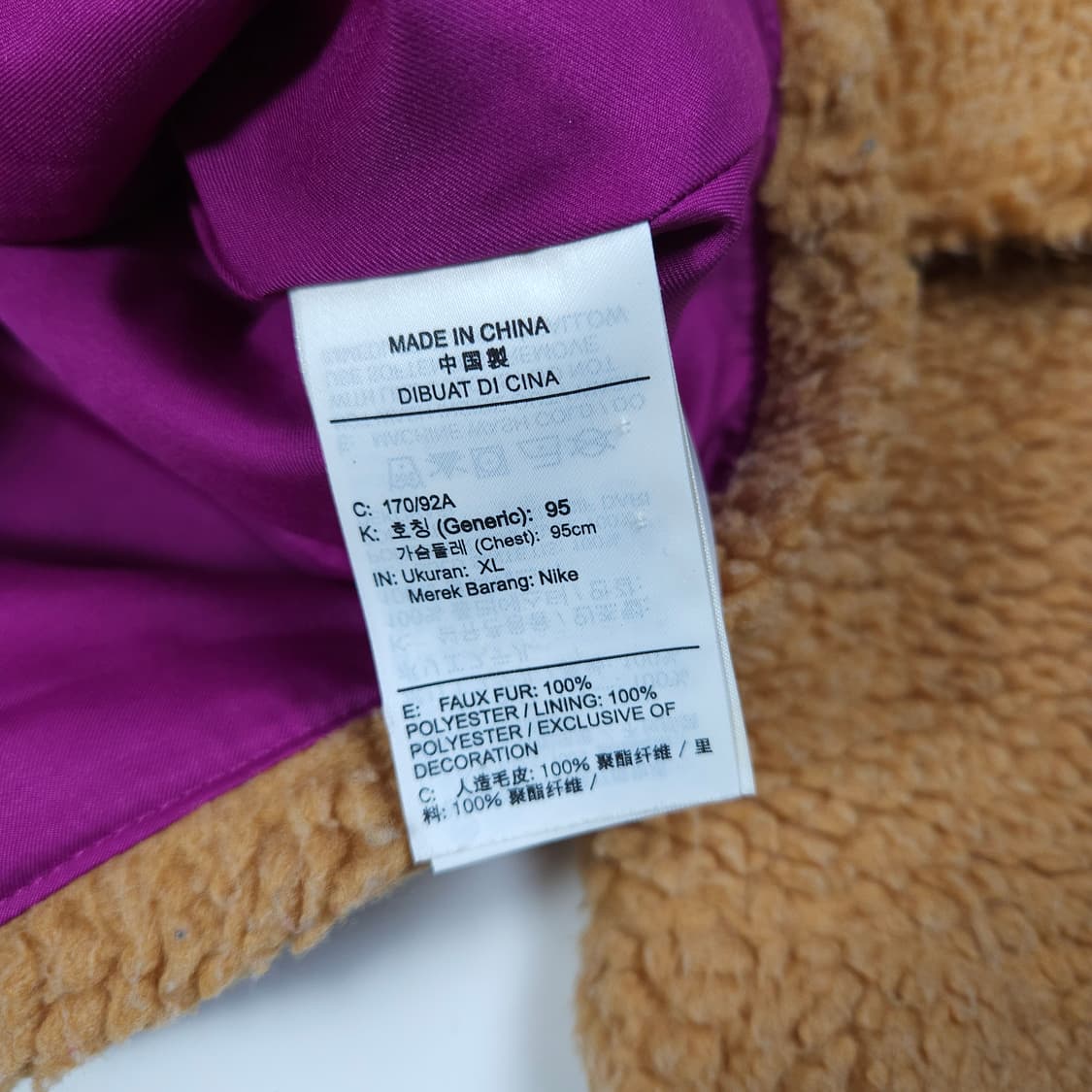 나이키 스우시 쉐르파 후리스 상품이미지7