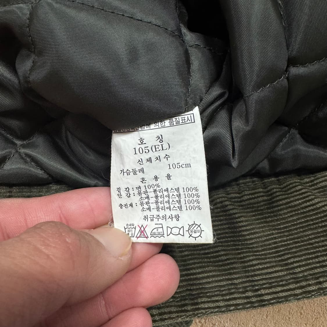 USA 옴파로스 보헤미안 90s양털 카라 골덴 코듀로이 자켓 상품이미지4