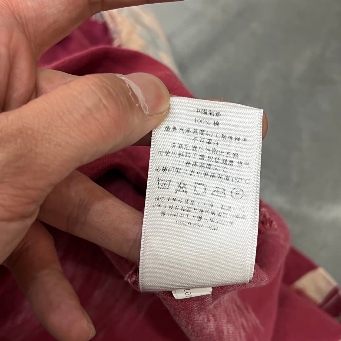  버버리 블랙라벨 하프 후드 집업 y16592 상품이미지9