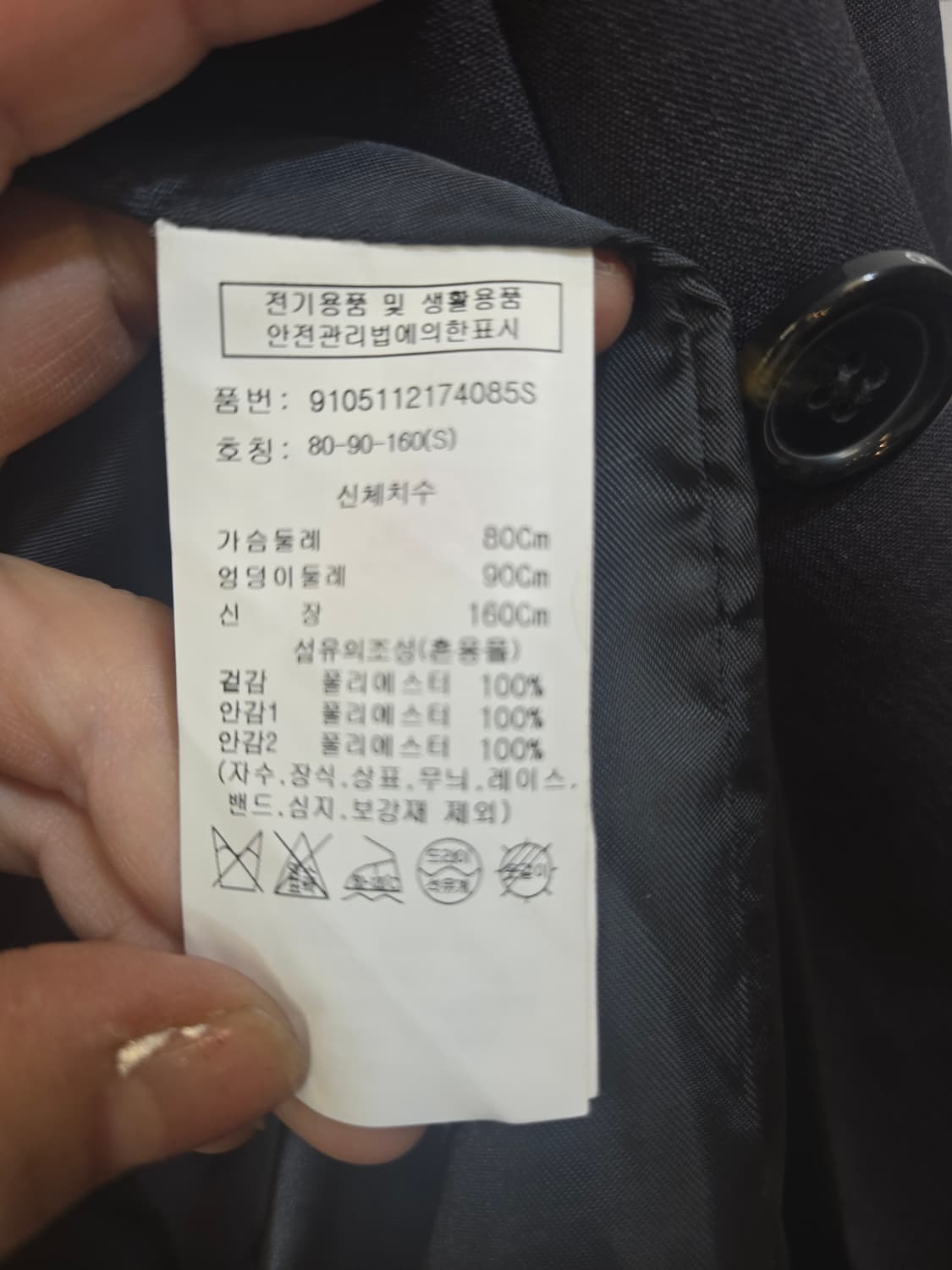 스튜디오톰보이 차골그레이 블레이저  상품이미지5