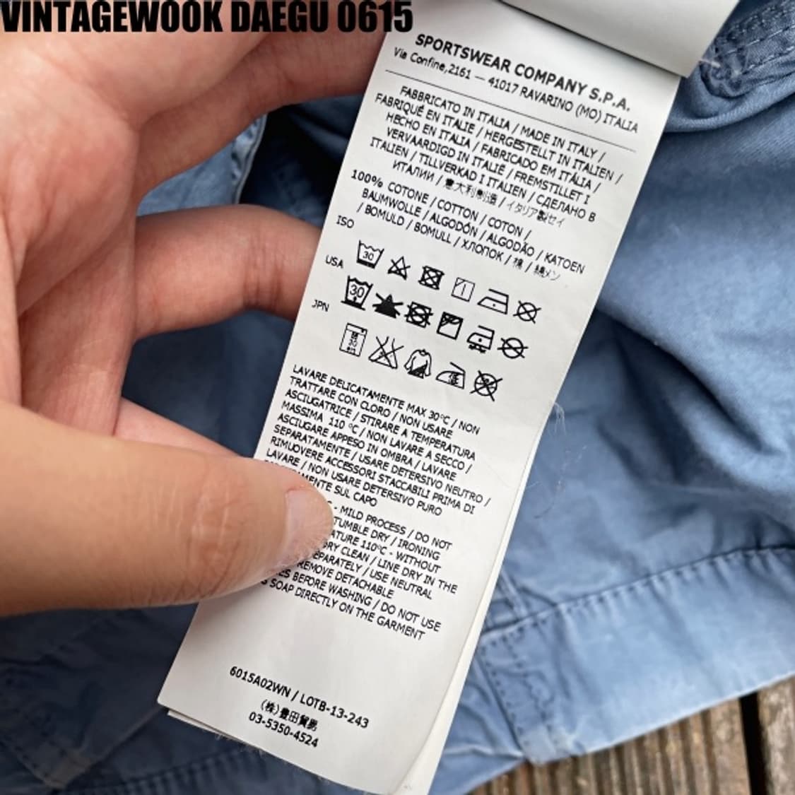 스톤아일랜드 셔츠 자켓 상품이미지8