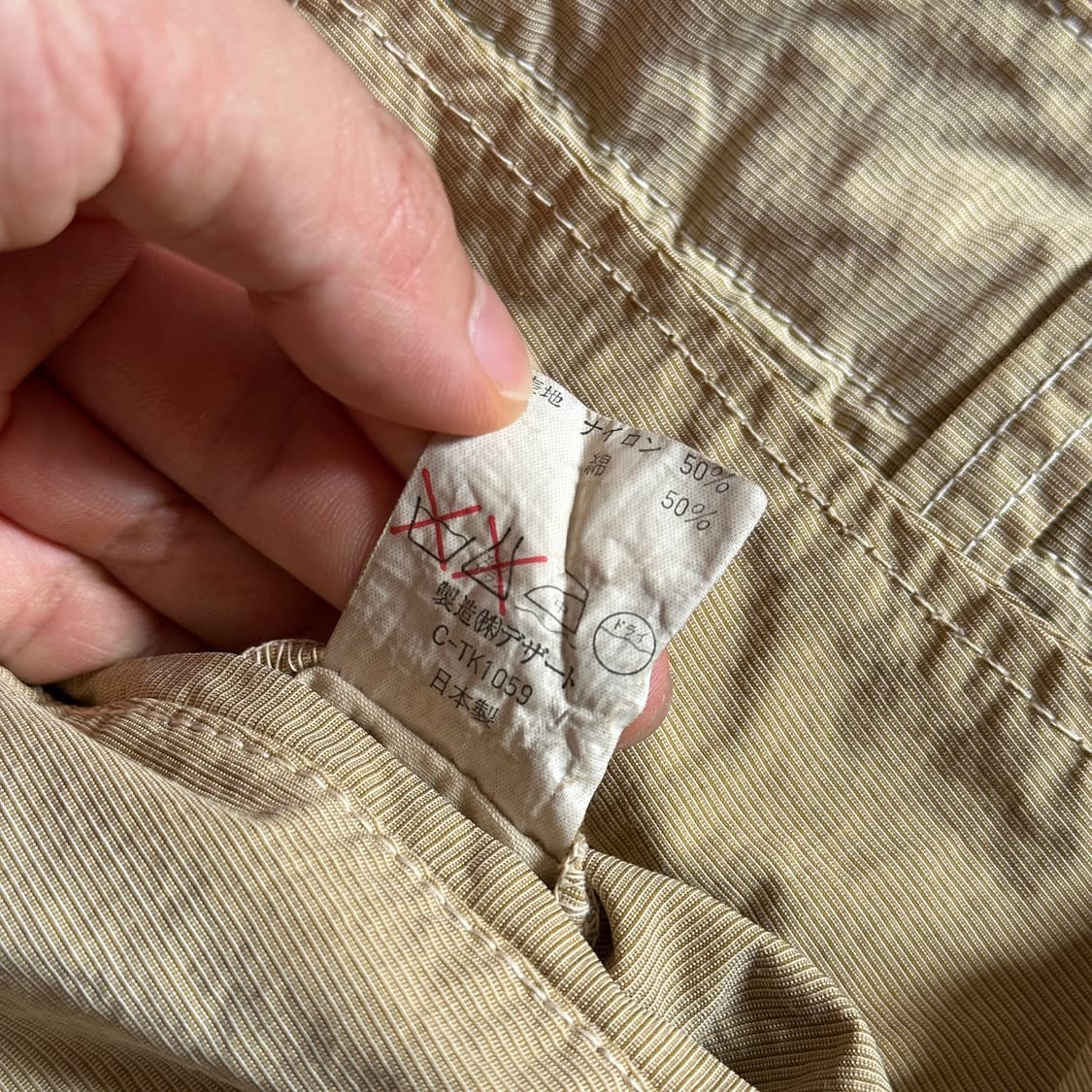 Dezert nylon cotton shorts pants 상품이미지8
