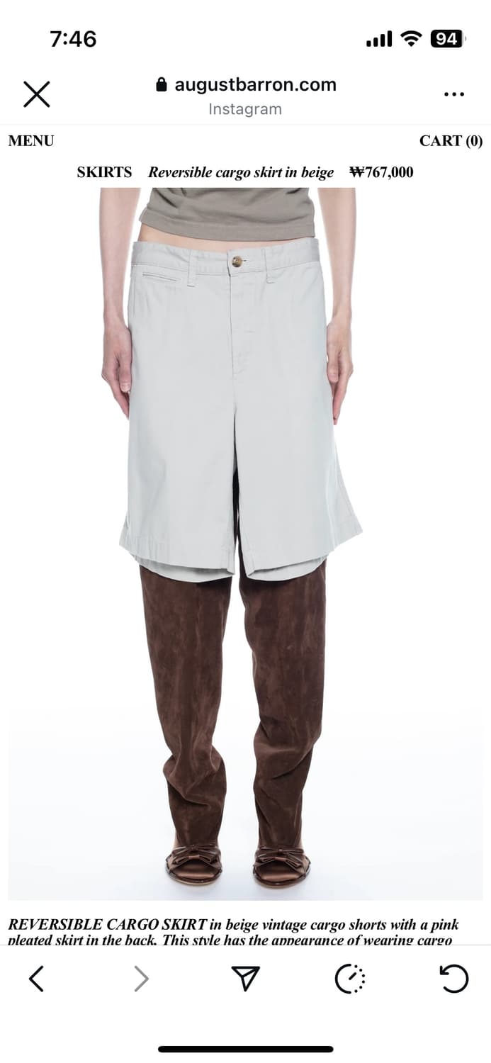 Allin(augustbarron) cargo skirt 상품이미지8
