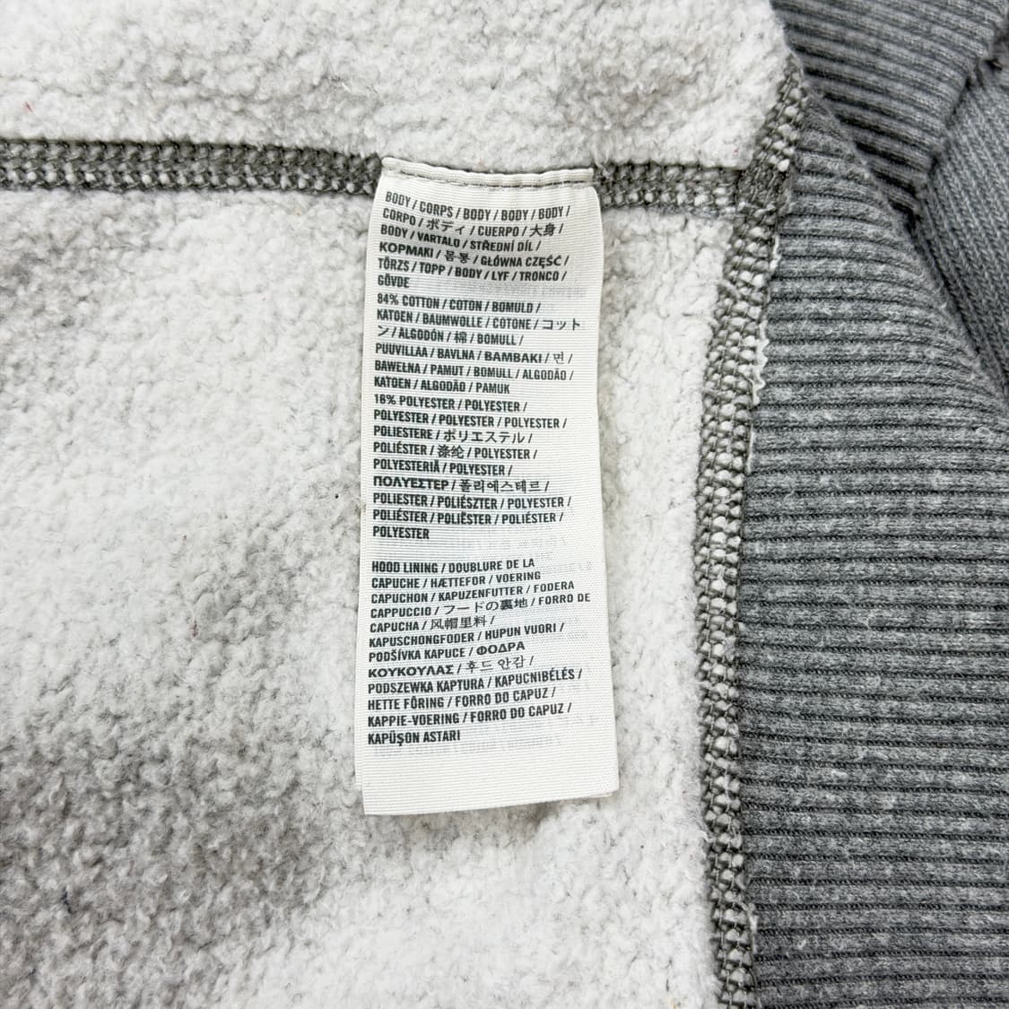 아베크롬비 빈티지 Y2K 데미지 그런지 스펠로고 기모 후드집업 그레이 L 상품이미지6