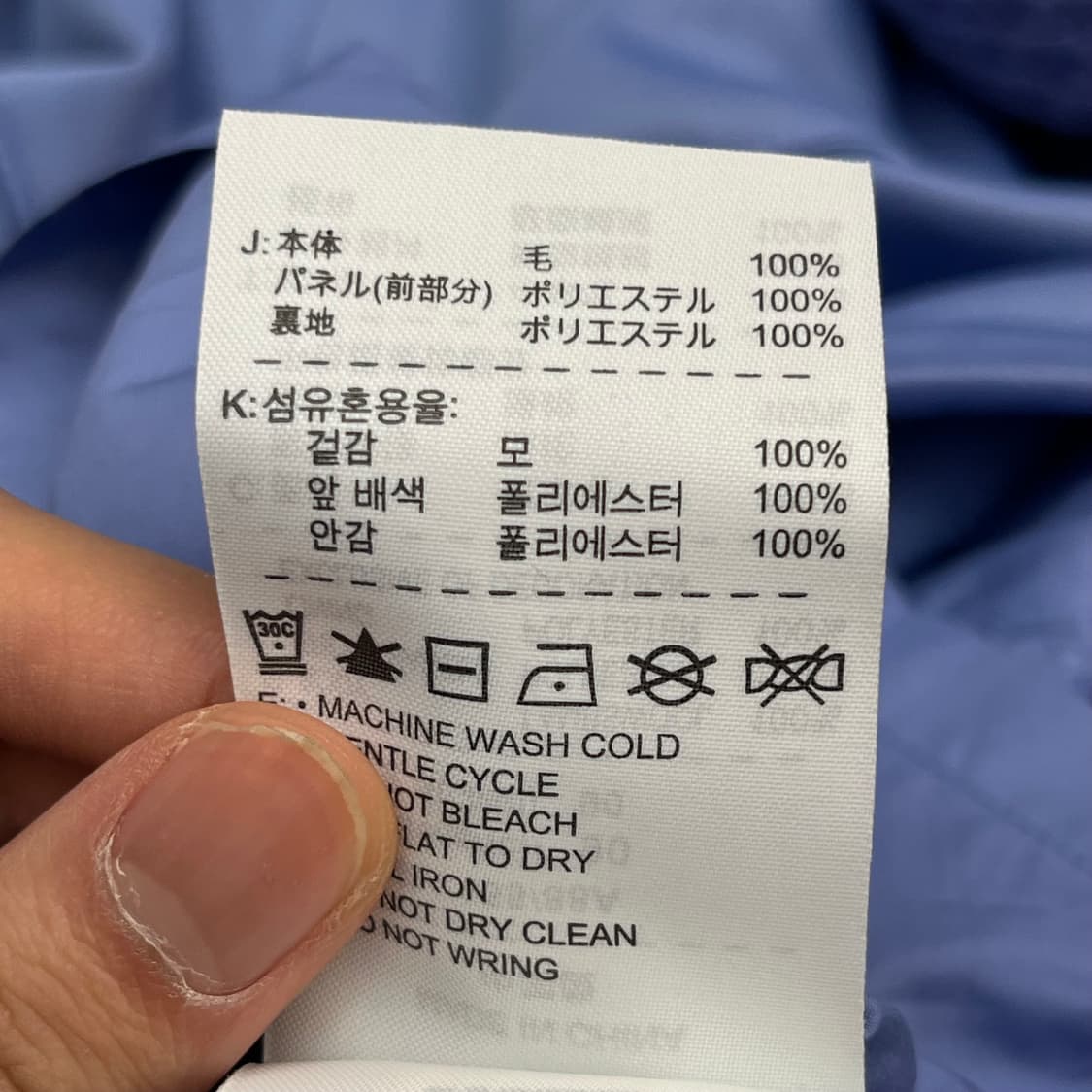 (새)나이키 골프 여성 모 하프집업 (90) 상품이미지7