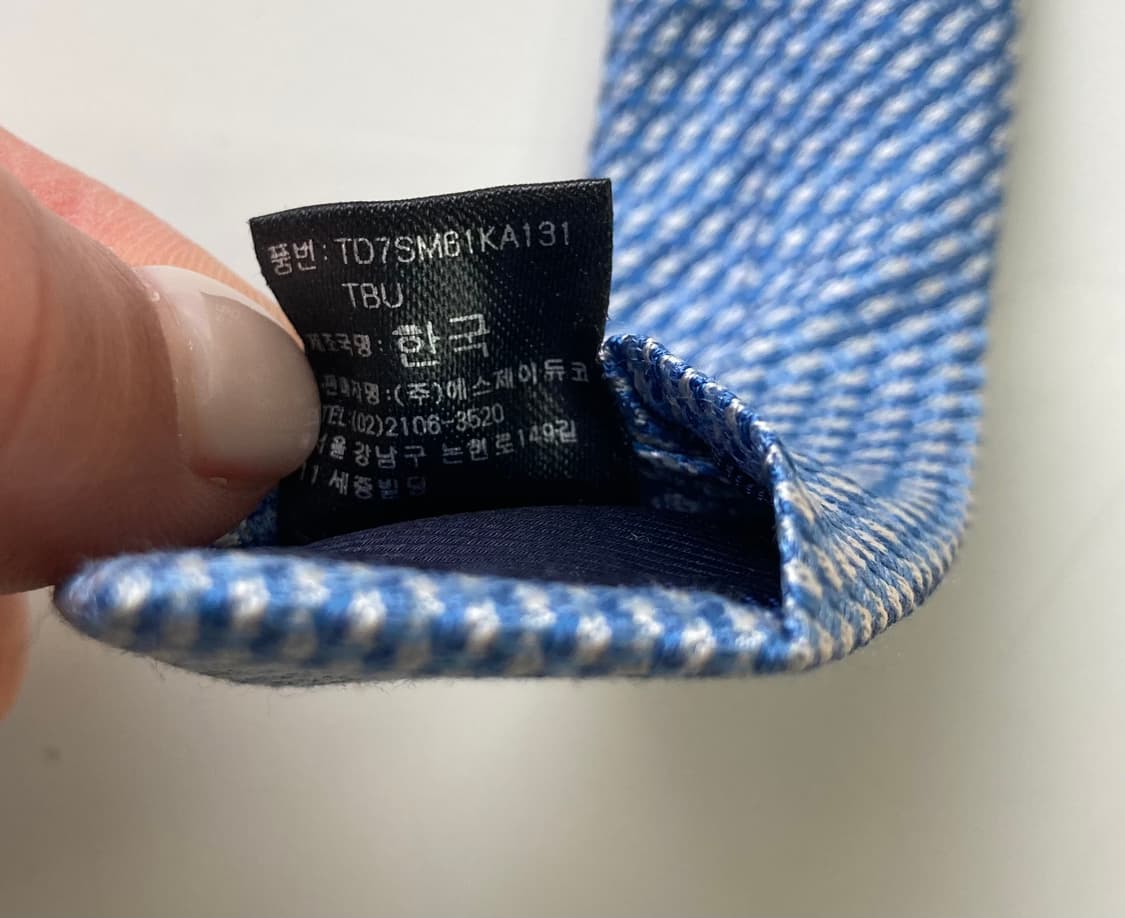 듀퐁 넥타이 상품이미지3