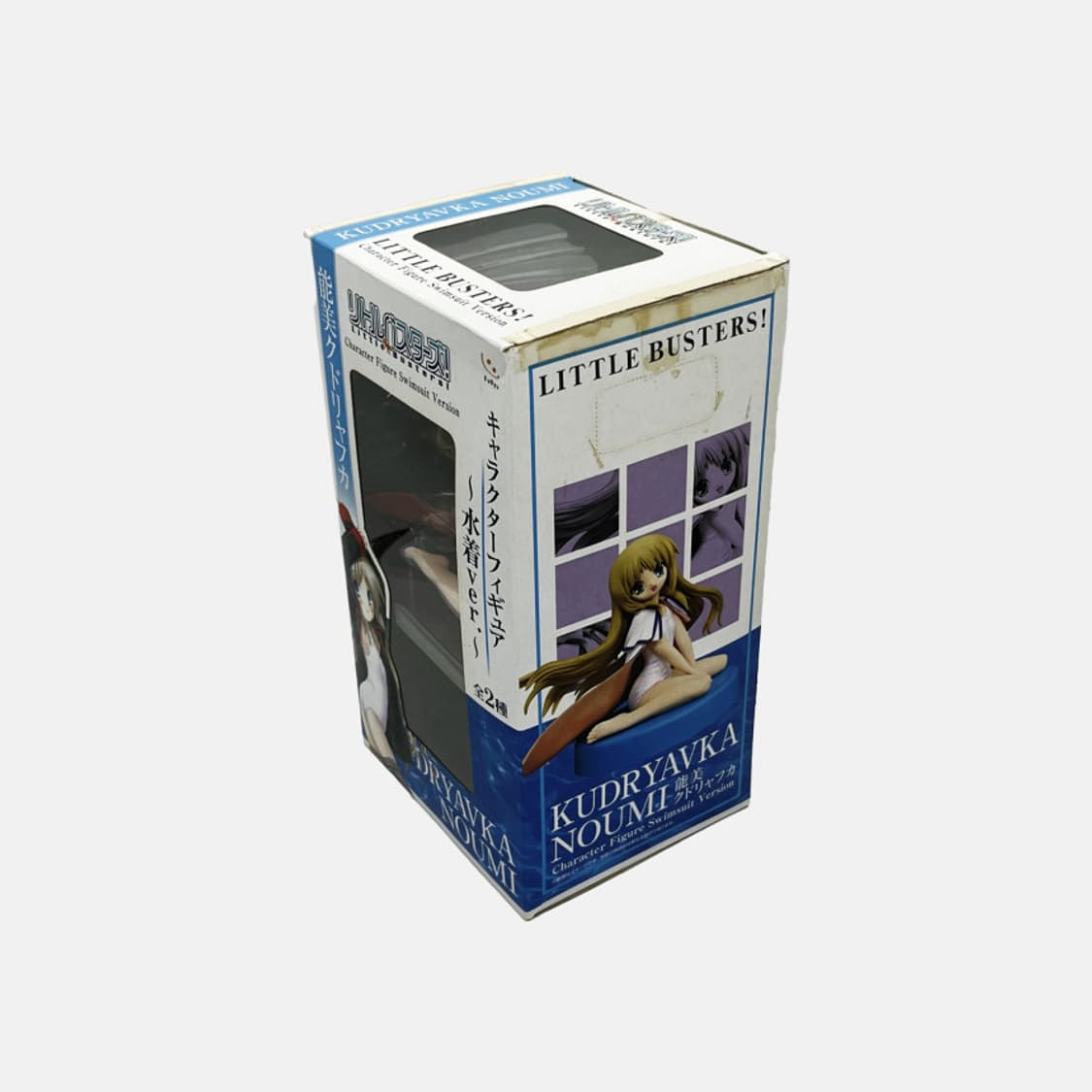 리틀 버스터즈 노우미 쿠드랴프카 수영복 피규어 고전 미소녀 미연시 상품이미지7