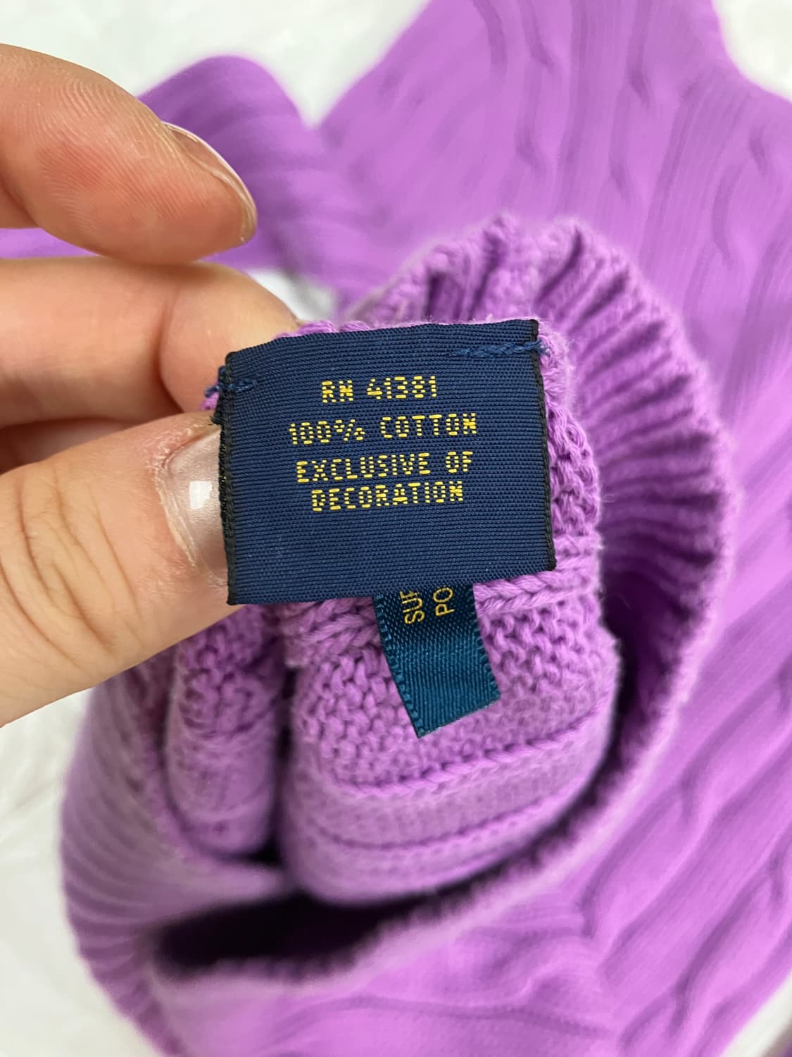 폴로 랄프로렌 퍼플 꽈배기 니트 S 상품이미지4