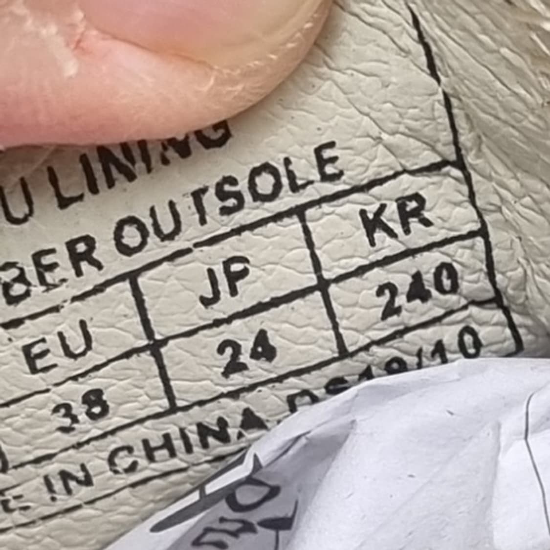 베어파우 소가죽 스웨이드 여성부츠240 상품이미지6