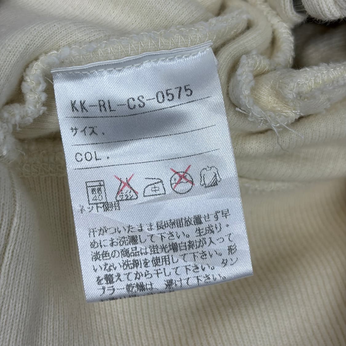 폴로 랄프로렌 집업 자켓 가디건 상품이미지6