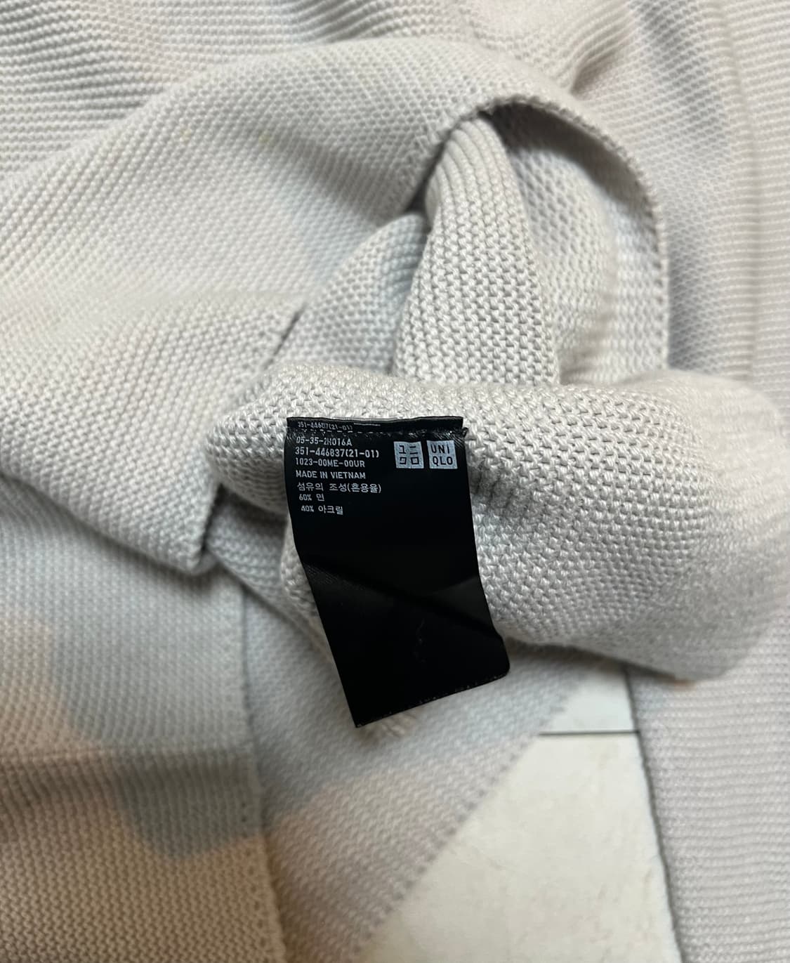유니클로 홀 가먼트 니트 그레이 L 상품이미지4