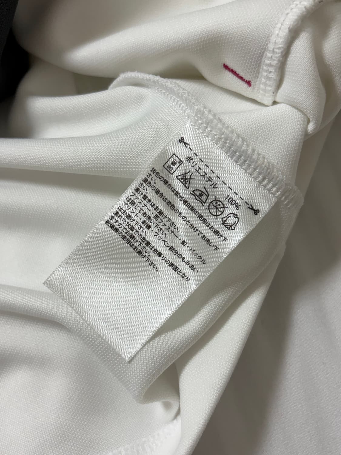 일본 빈티지 아디다스 블루 그레이 핑크 져지 상품이미지5