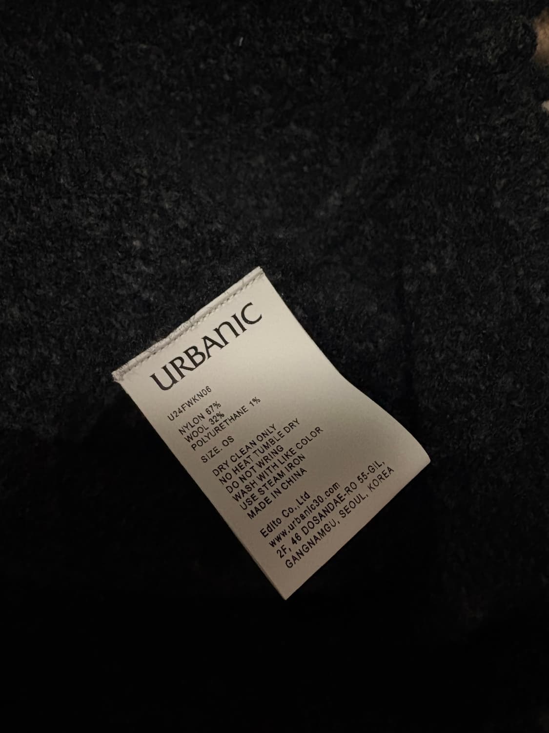 얼바닉 리가토니 숄 니트  상품이미지9