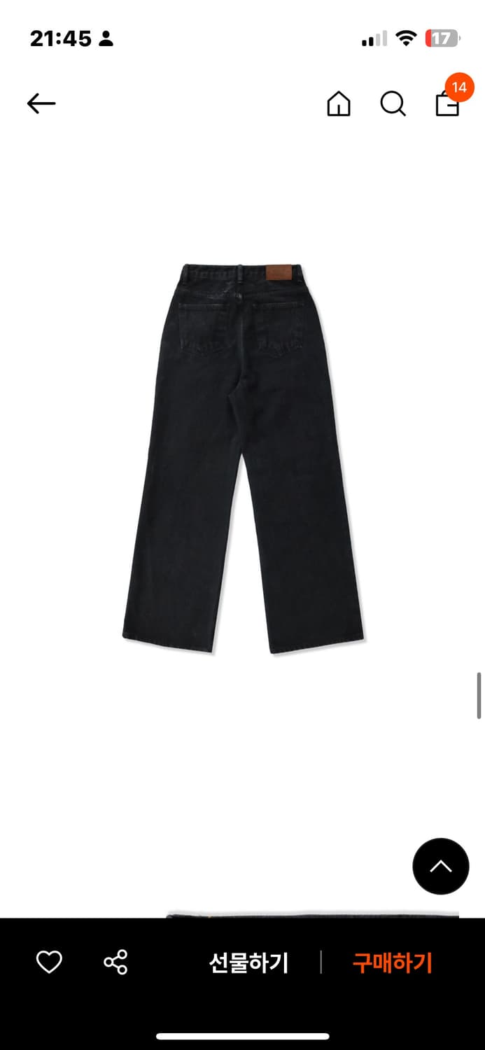 stud denim jean 상품이미지3