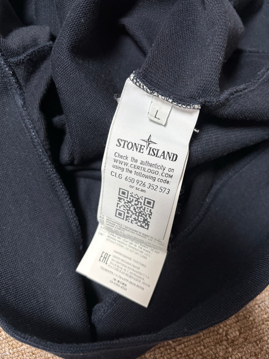 스톤아일랜드 고스트피스 맨투맨  상품이미지4