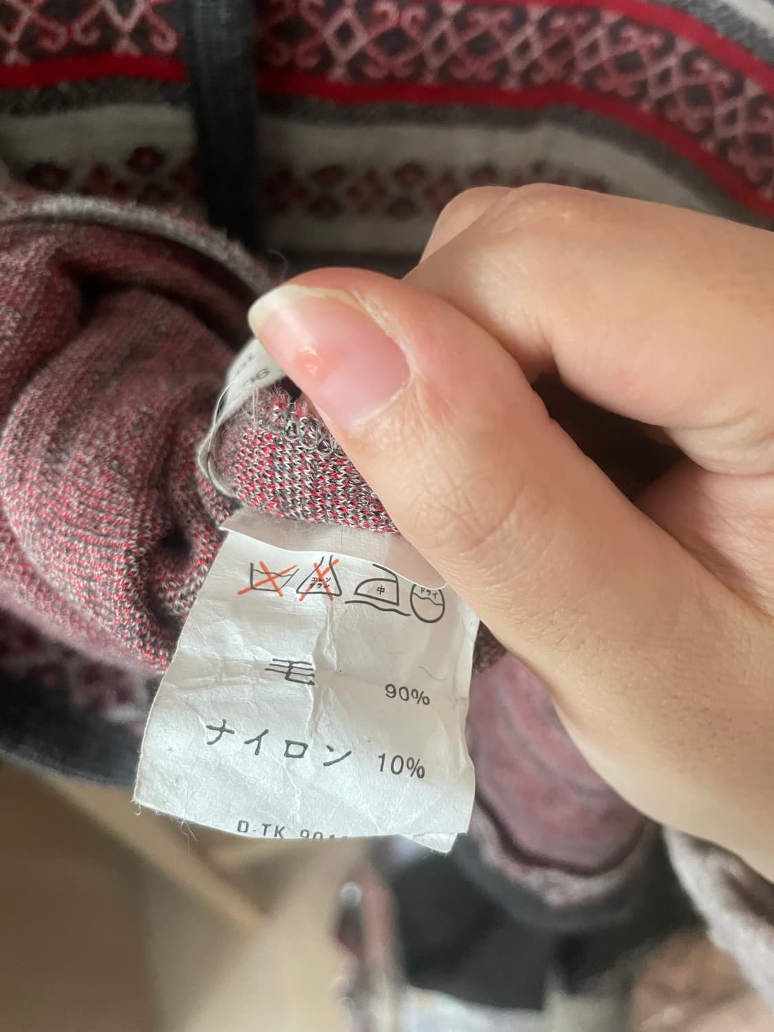 모리걸 빈티지 노르딕 조끼 set 🩶♥️ 상품이미지5