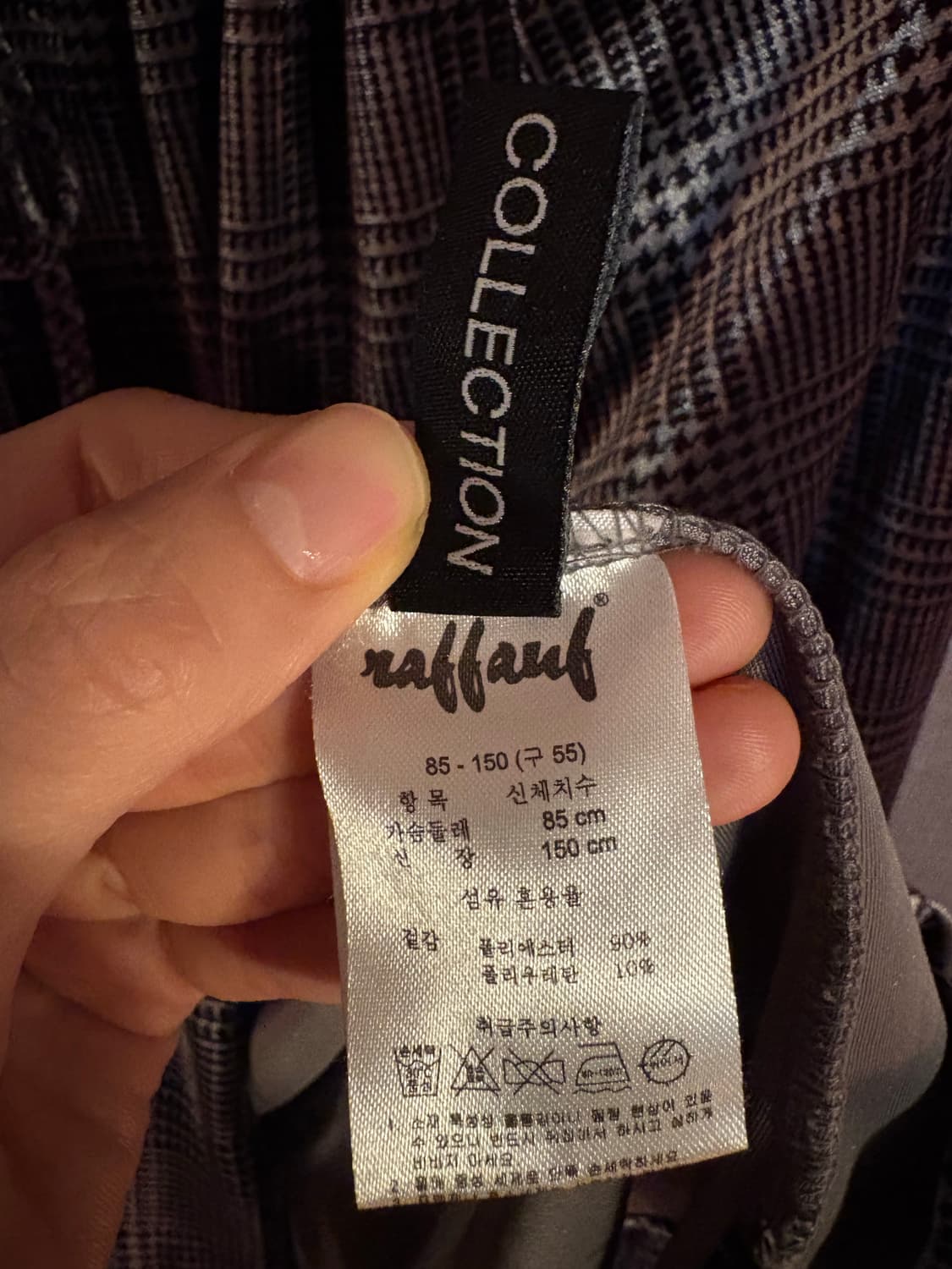 Raffauf 체크 블라우스 55사이즈 상품이미지4