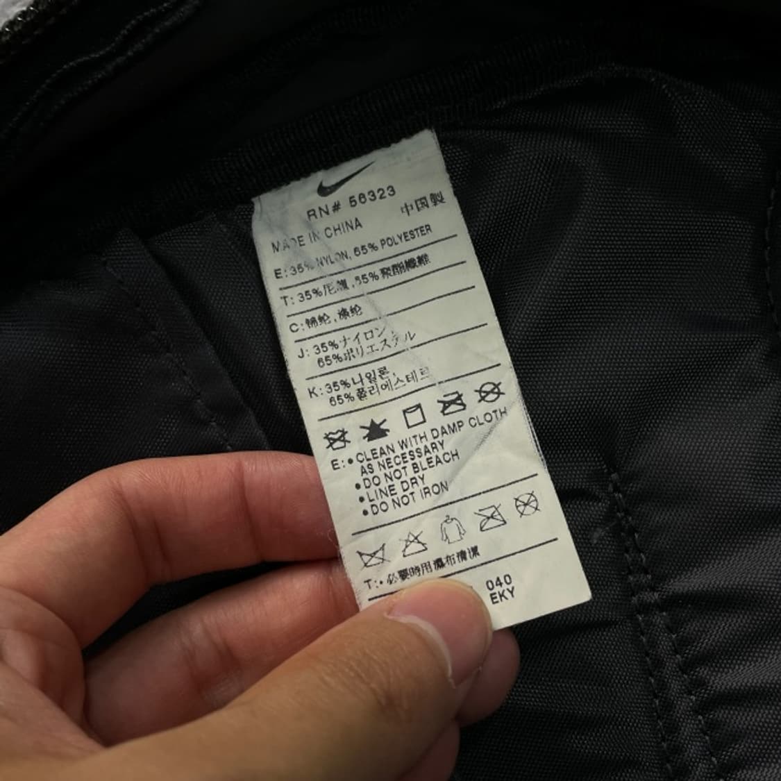 나이키 백팩 상품이미지4