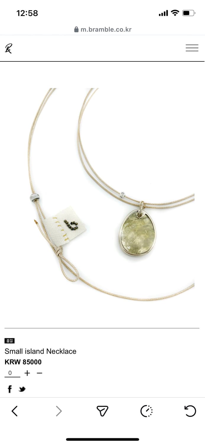 브램블 목걸이 두가지 판매 합니다 상품이미지3