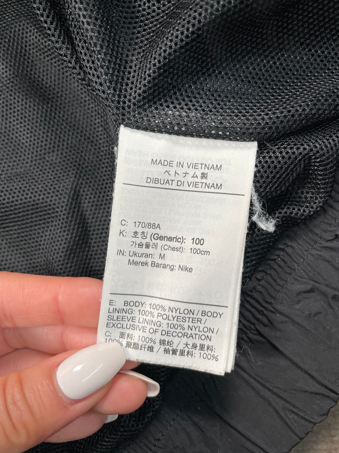 나이키 NRG 우븐 바람막이 상품이미지7