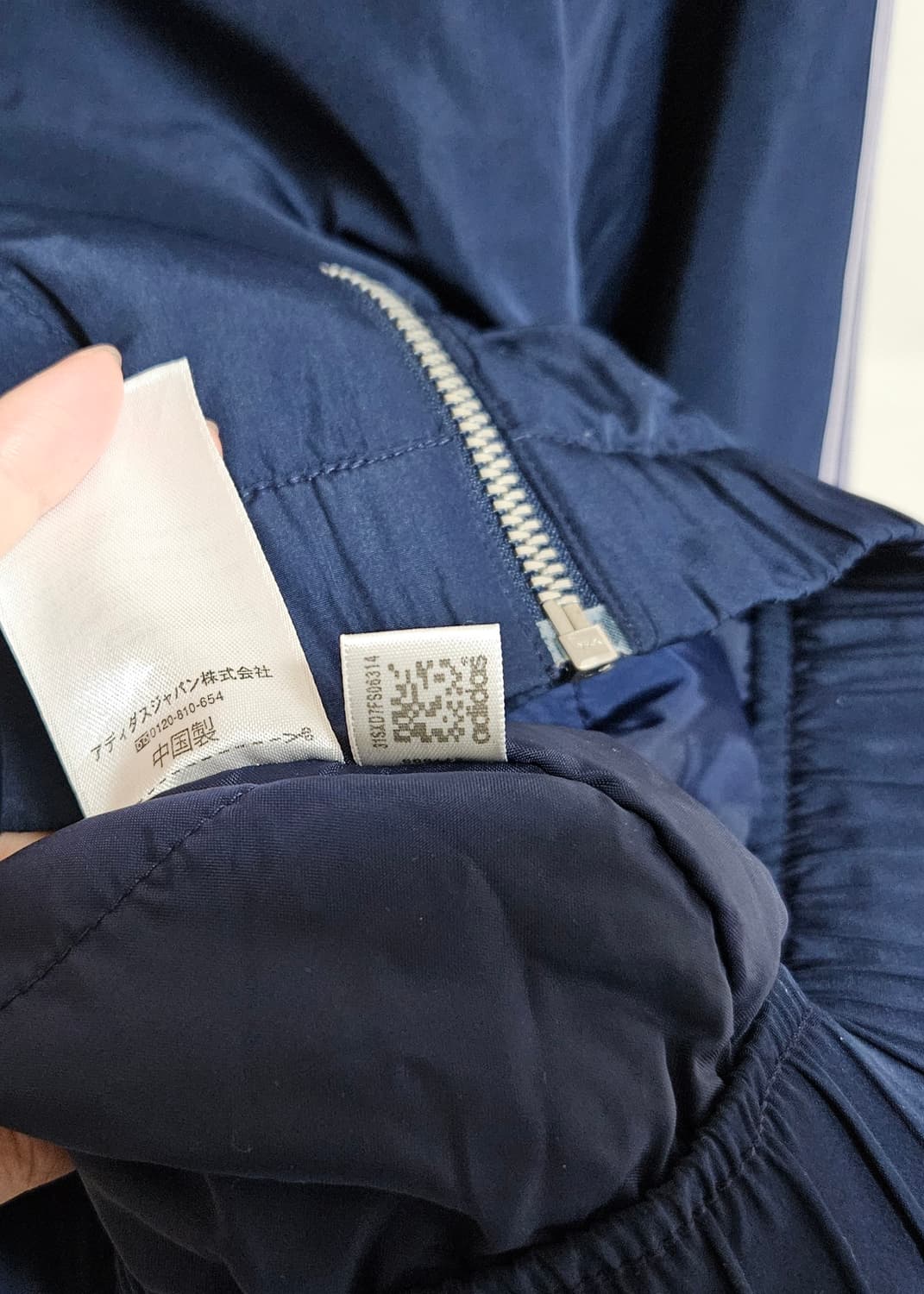 일본 아디다스 점퍼/올드스쿨 빈티지(네이비/실버) 상품이미지9