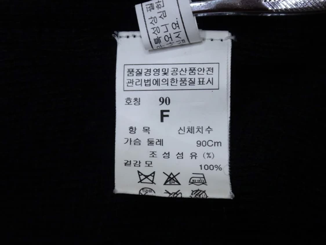 (90/F) 타임 포스트모던 여성 울 긴팔 니트 상품이미지9